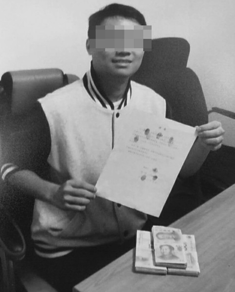 20171129_15120228601147.jpg 1.jpg