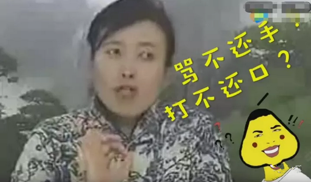 87版红楼梦演员为女德班站台授课 自称堕胎三次