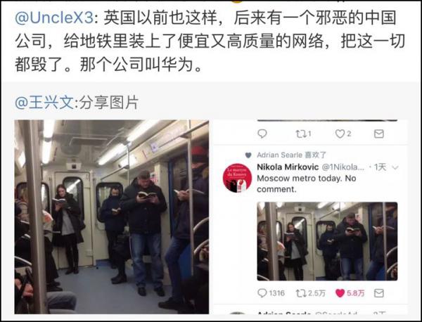 20171206_15126220248724.jpg 8.jpg