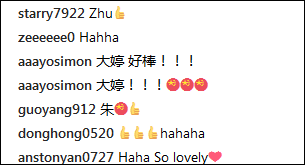 点击查看大图 图片