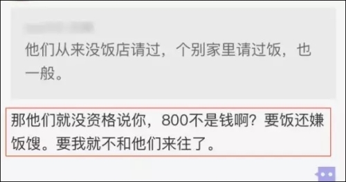 500