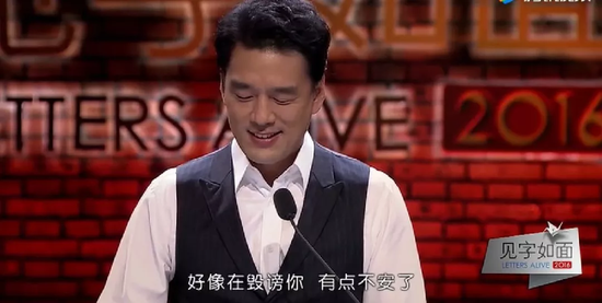 什么叫假交情,什么是真朋友,这个四句话句句见血