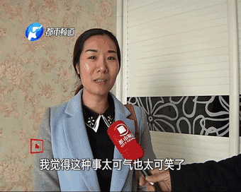 20180318_15214304227116.gif 4.gif