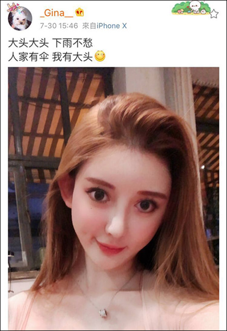 点击查看大图 图片