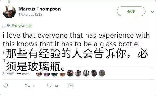 你尝过可乐加花生吗？美国南北方人民吵起来了