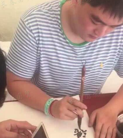图片