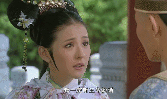 《甄嬛传》里隐藏最深的渣男!骗惨了多少观众