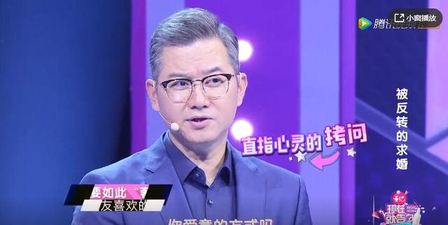 47岁杨钰莹男友身份大曝光，背景强大无人敢惹，网友：眼光真毒！