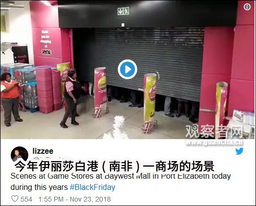 点击查看大图 图片