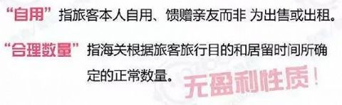 20190105_15467438566435.jpg 23_0943062K9_11.jpg