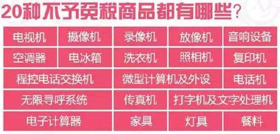 20190105_15467438684419.jpg 23_0943062K9_12.jpg