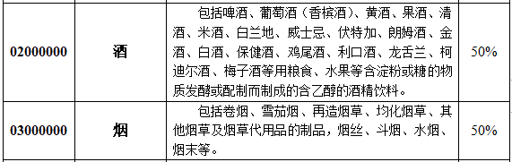 20190105_15467437862080.png 23_0943062K9_8.png