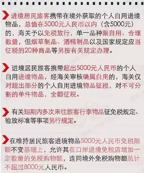 20190105_15467438034494.jpg 23_0943062K9_9.jpg