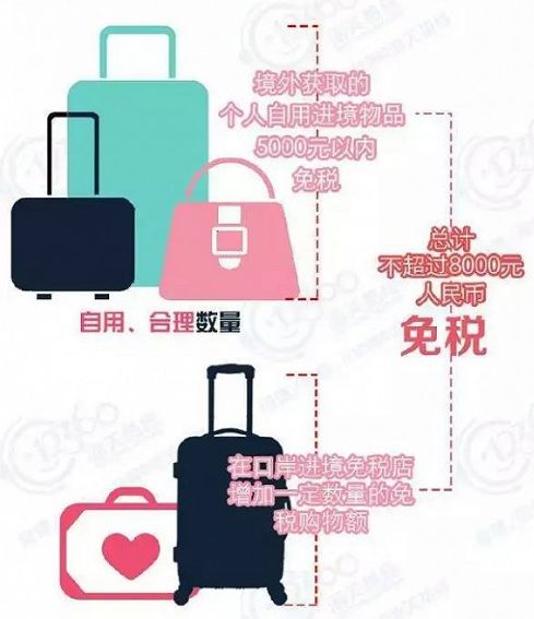 20190105_15467438222570.jpg 23_0943062K9_10.jpg