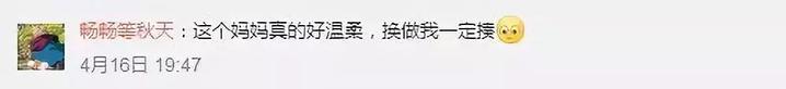 熊孩子把弟弟妹妹头发都剃光 妈妈:心痛到无法呼吸