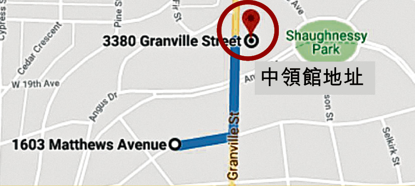 马修斯街1603号距中领馆仅约450米。谷歌地图