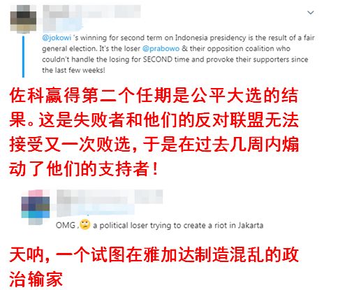 按此在新窗口浏览图片 图片