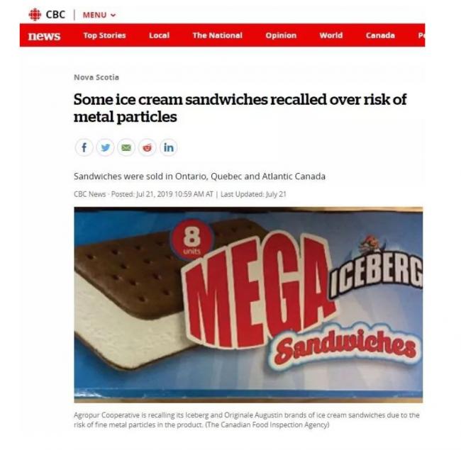 20190727_15642624581084.png 442928_201907261851226ohck.png