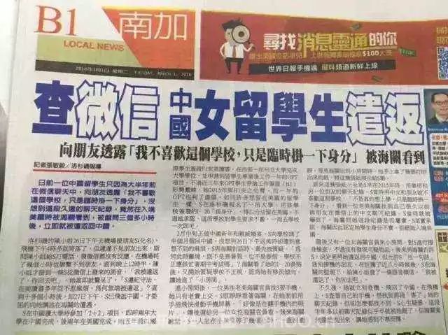 20190901_15673794513634.jpeg G1523514682588.jpeg