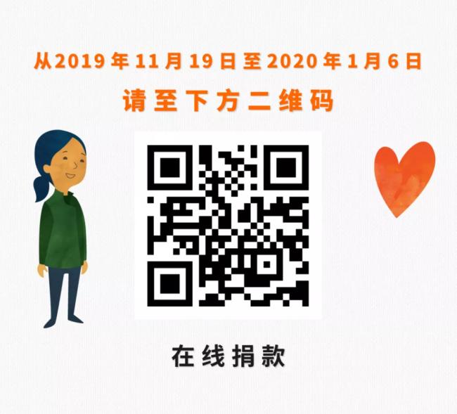 20191202_15753093104042.png 20191202_15753093104042.png