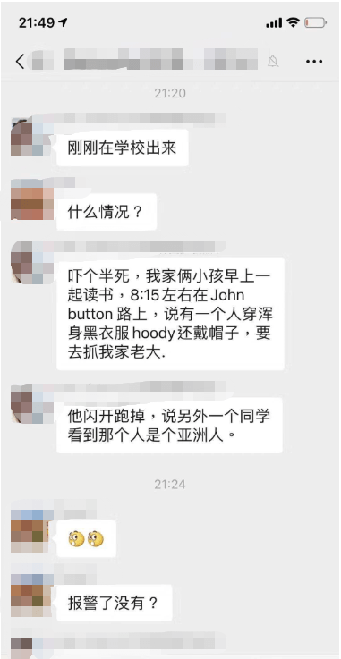 20191207_15757797127667.png c9f4c452-c950-4b16-978d-724918e7cced.png
