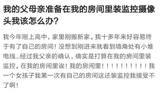 20200107_15784455772742.png image.png