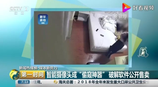 20200107_15784463486856.png image.png