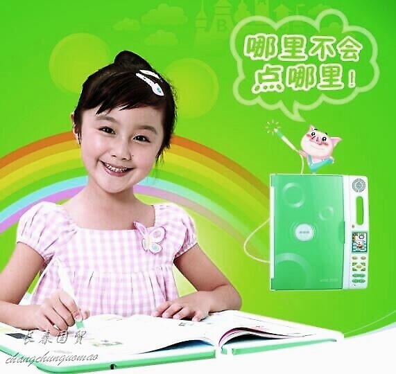 图片