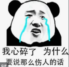 20200205_15809264056485.png 20200205_15809264056485.png