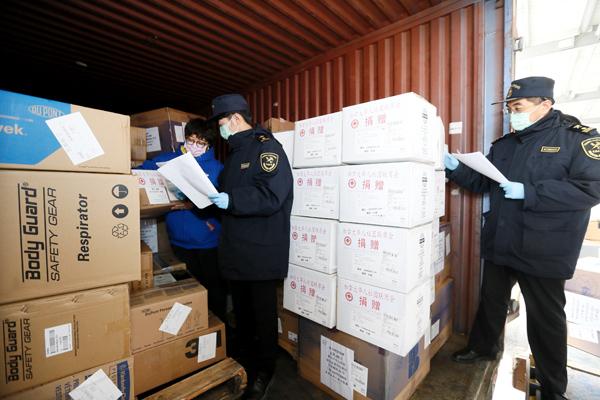 加拿大华人社团捐赠，温哥华华人捐赠&hellip;&hellip;&ldquo;零延时&rdquo;通关保障防控物资及时供应