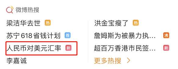 20200528_15907189831071.png image.png