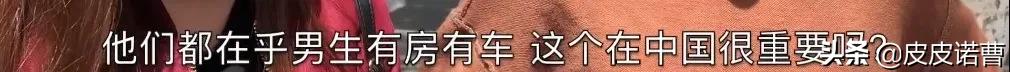 在中国被吹捧成&ldquo;神&rdquo;的外国网红，为什么被美国人骂成狗？