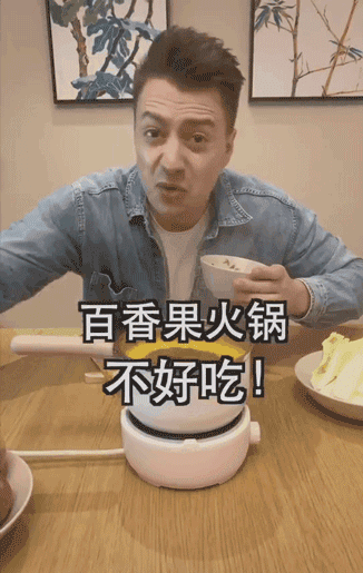 在中国被吹捧成&ldquo;神&rdquo;的外国网红，为什么被美国人骂成狗？