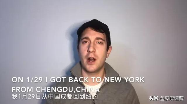 在中国被吹捧成&ldquo;神&rdquo;的外国网红，为什么被美国人骂成狗？