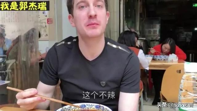 在中国被吹捧成&ldquo;神&rdquo;的外国网红，为什么被美国人骂成狗？