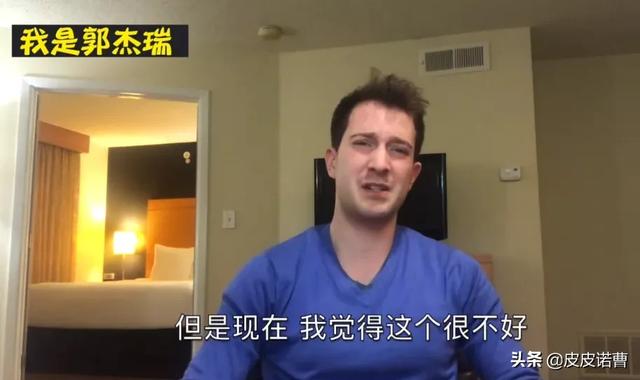 在中国被吹捧成&ldquo;神&rdquo;的外国网红，为什么被美国人骂成狗？