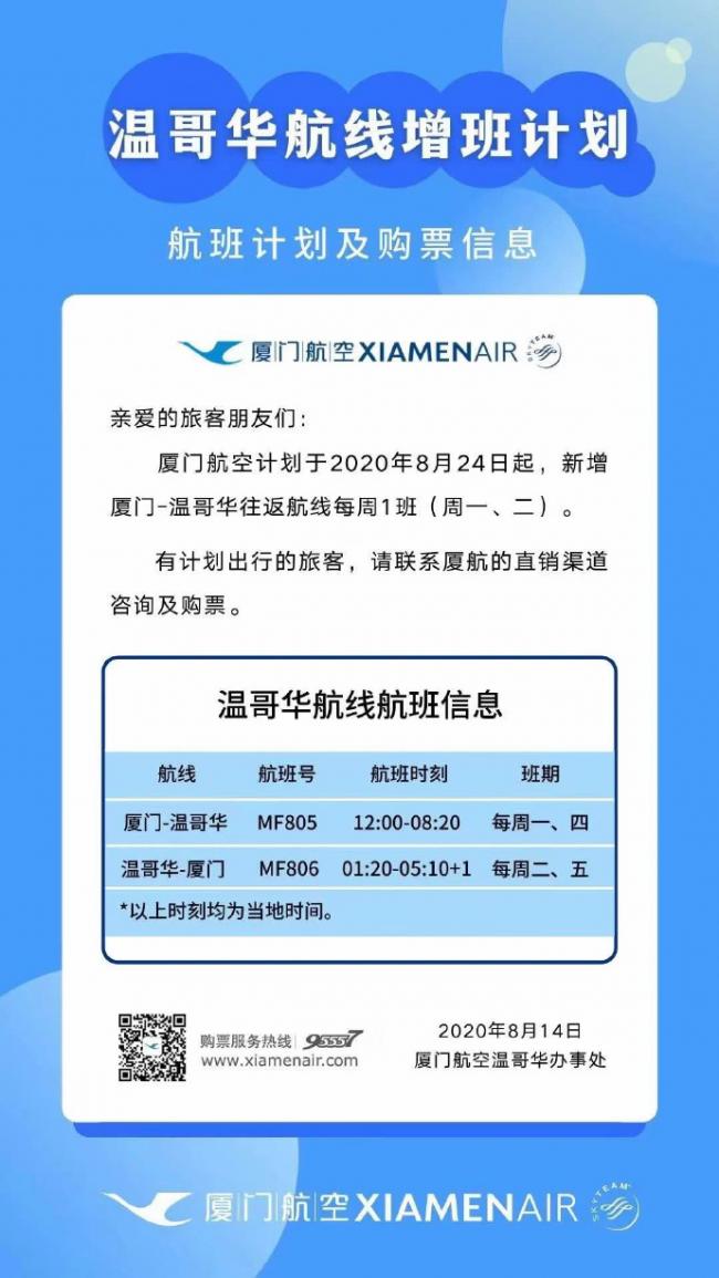 20200815_15975171255857.jpg 005HLSQcgy1ghrchy5ar2j30u01hcai9.jpg