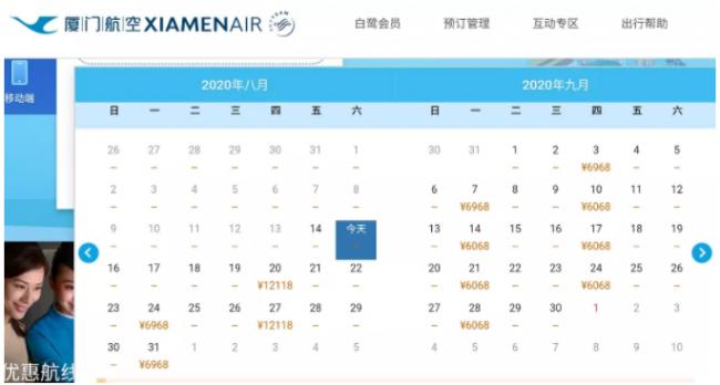 20200815_15975171656671.png image.png