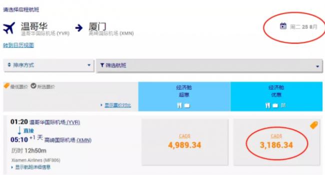 20200815_15975171795491.png image.png