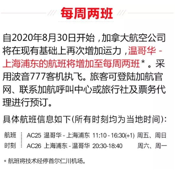 20200815_15975172412071.png image.png