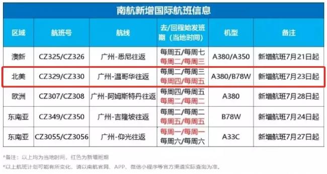 20200815_15975172568837.png image.png