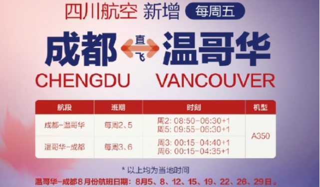 20200815_15975172905931.png image.png