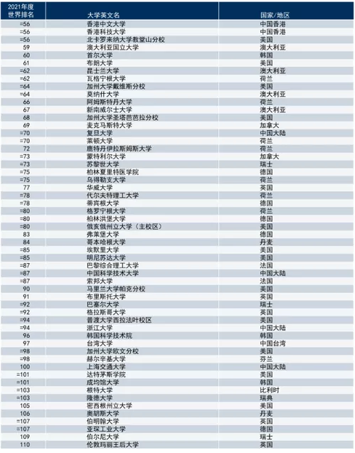 20200902_15990954958764.png image.png