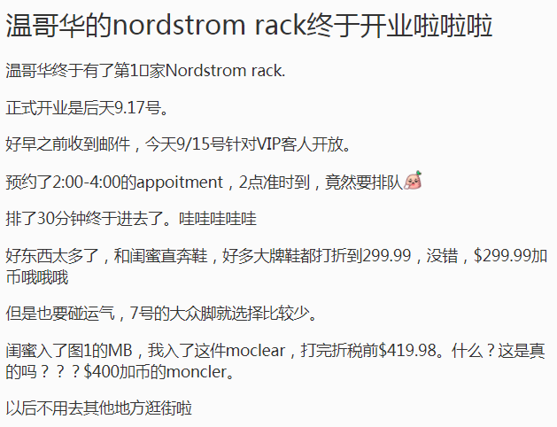 20200917_16003751687153.png 小红书.PNG