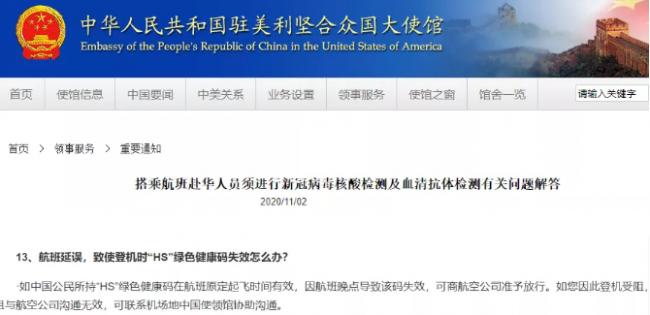 20201103_16044595234499.png image.png