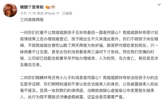 20210118_16110144344862.png image.png