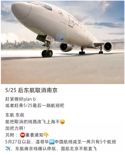 20210519_16214677219181.png image.png