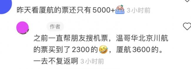 20210501_16198975277250.png WX20210501-123156@2x.png