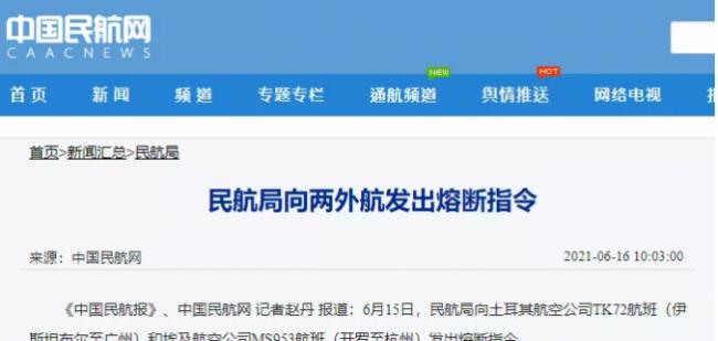 20210616_16238943359101.png image.png