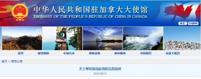 20210616_16238943583252.png image.png